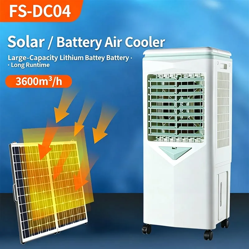 DC 12V Air Cooler