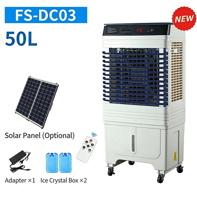 AC/DC Solar Air Cooler
