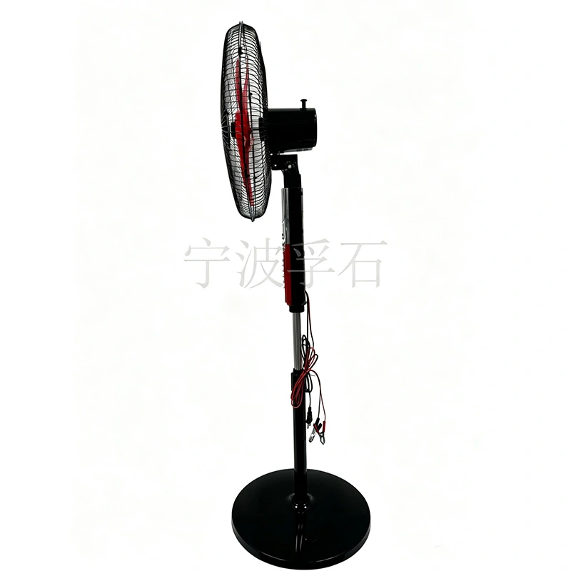 Solar Fan with Light