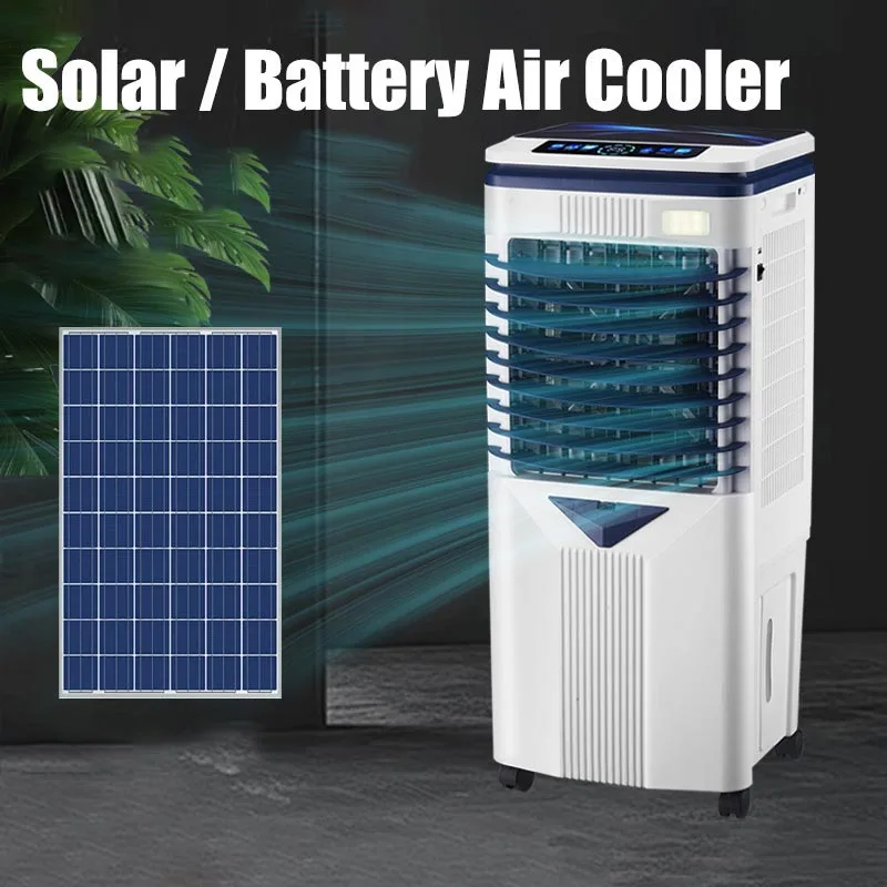Rechargeable Solar Air Cooler