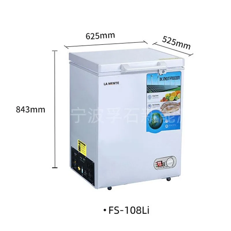 Solar Freezer with Battery